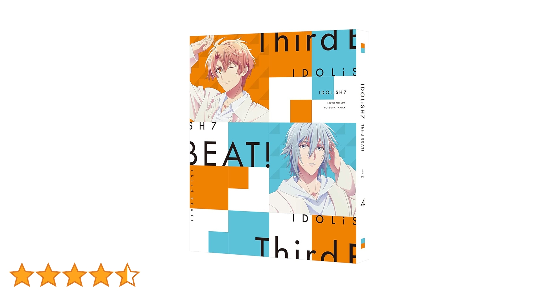 アイドリッシュセブン Third BEAT! 〈特装限定版〉 Amazon.co.jp: アイドリッシュセブン Third BEAT! 4 (特装限定版